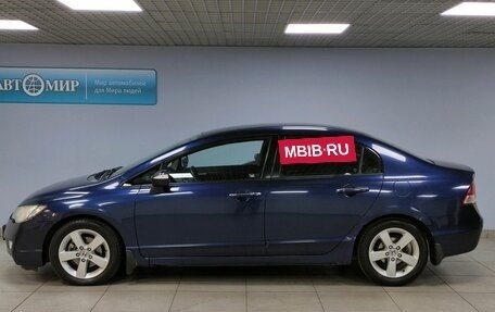 Honda Civic VIII, 2007 год, 699 000 рублей, 8 фотография