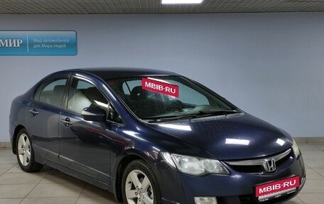 Honda Civic VIII, 2007 год, 699 000 рублей, 3 фотография