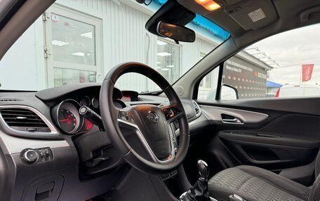 Opel Mokka I, 2013 год, 1 050 000 рублей, 7 фотография