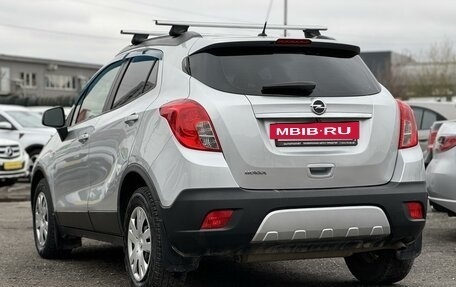 Opel Mokka I, 2013 год, 1 050 000 рублей, 6 фотография