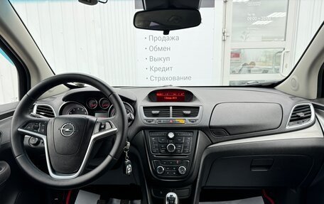 Opel Mokka I, 2013 год, 1 050 000 рублей, 17 фотография