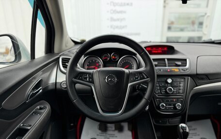 Opel Mokka I, 2013 год, 1 050 000 рублей, 20 фотография