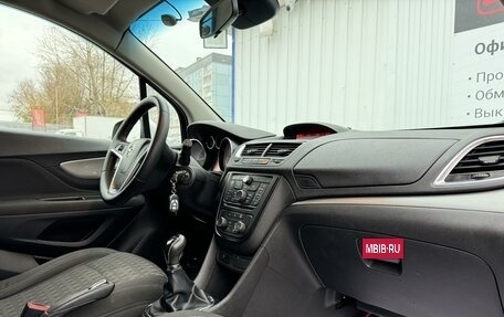 Opel Mokka I, 2013 год, 1 050 000 рублей, 14 фотография