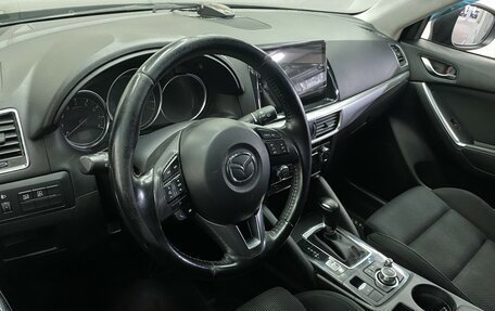 Mazda CX-5 II, 2016 год, 2 099 000 рублей, 7 фотография