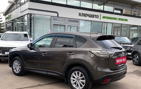 Mazda CX-5 II, 2016 год, 2 099 000 рублей, 6 фотография