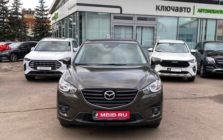 Mazda CX-5 II, 2016 год, 2 099 000 рублей, 2 фотография