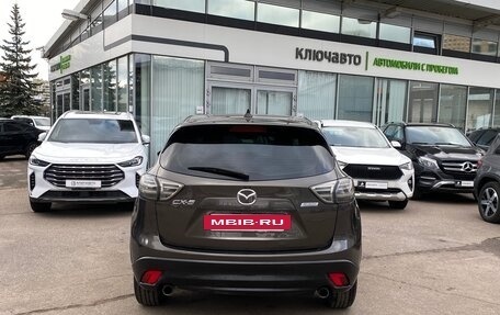 Mazda CX-5 II, 2016 год, 2 099 000 рублей, 5 фотография