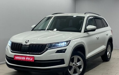 Skoda Kodiaq I, 2021 год, 2 990 000 рублей, 1 фотография