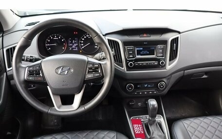 Hyundai Creta I рестайлинг, 2020 год, 2 120 000 рублей, 7 фотография