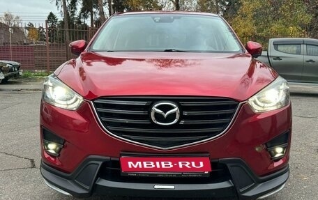 Mazda CX-5 II, 2015 год, 2 350 000 рублей, 1 фотография