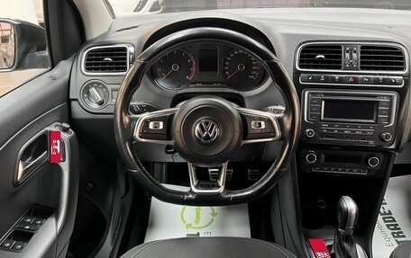 Volkswagen Polo VI (EU Market), 2016 год, 1 545 000 рублей, 12 фотография