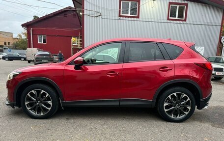 Mazda CX-5 II, 2015 год, 2 350 000 рублей, 3 фотография