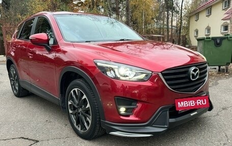 Mazda CX-5 II, 2015 год, 2 350 000 рублей, 2 фотография