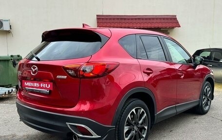 Mazda CX-5 II, 2015 год, 2 350 000 рублей, 7 фотография