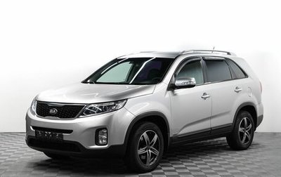 KIA Sorento II рестайлинг, 2014 год, 1 799 000 рублей, 1 фотография