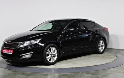 KIA Optima III, 2012 год, 1 257 000 рублей, 1 фотография