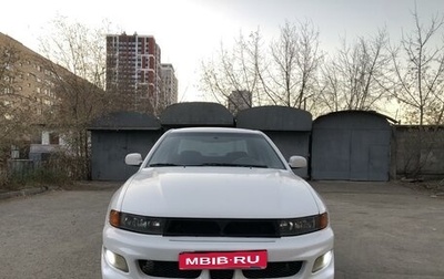 Mitsubishi Galant VIII, 2000 год, 450 000 рублей, 1 фотография