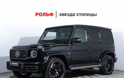 Mercedes-Benz G-Класс AMG, 2020 год, 20 000 000 рублей, 1 фотография