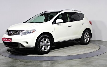 Nissan Murano, 2010 год, 1 197 000 рублей, 1 фотография