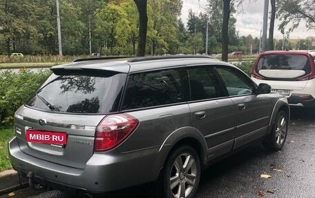 Subaru Outback III, 2007 год, 1 050 000 рублей, 7 фотография