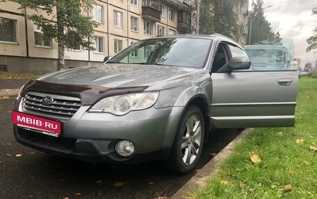 Subaru Outback III, 2007 год, 1 050 000 рублей, 26 фотография