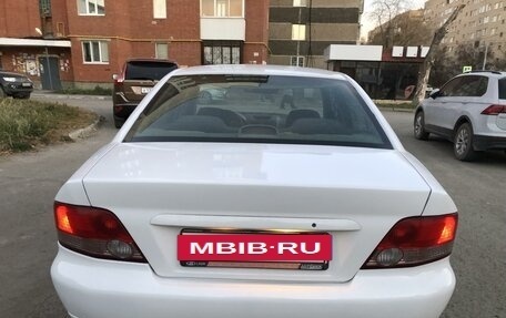 Mitsubishi Galant VIII, 2000 год, 450 000 рублей, 10 фотография