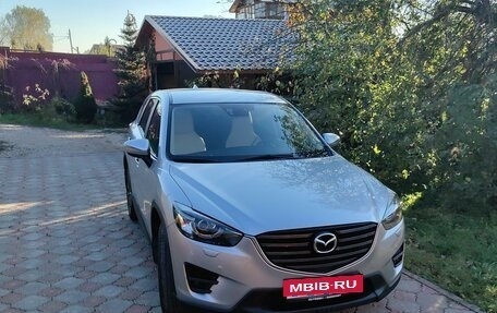 Mazda CX-5 II, 2017 год, 2 630 000 рублей, 2 фотография