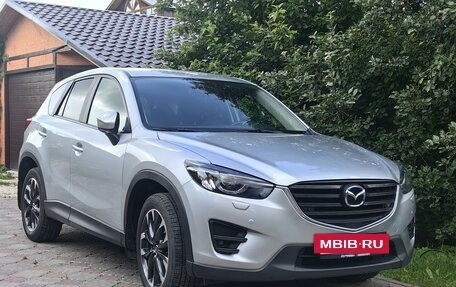 Mazda CX-5 II, 2017 год, 2 630 000 рублей, 4 фотография