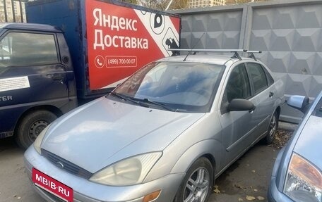 Ford Focus IV, 2002 год, 220 000 рублей, 3 фотография