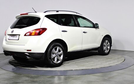 Nissan Murano, 2010 год, 1 197 000 рублей, 8 фотография