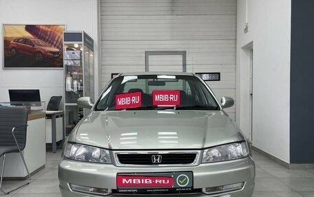 Honda Domani, 1998 год, 427 900 рублей, 2 фотография