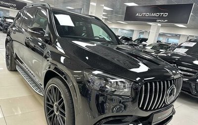 Mercedes-Benz GLS, 2021 год, 12 599 000 рублей, 1 фотография