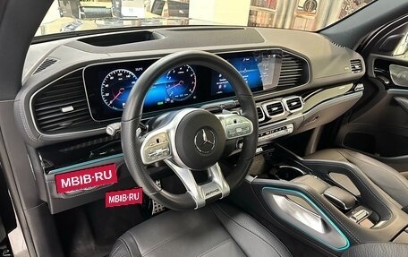 Mercedes-Benz GLS, 2021 год, 12 599 000 рублей, 15 фотография