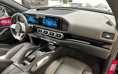 Mercedes-Benz GLS, 2021 год, 12 599 000 рублей, 29 фотография