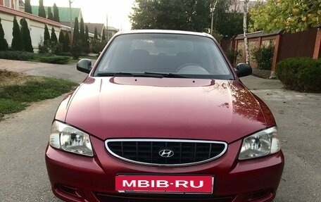 Hyundai Accent II, 2004 год, 425 000 рублей, 4 фотография