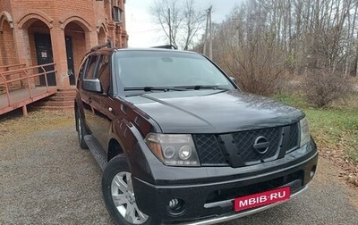 Nissan Pathfinder, 2005 год, 1 290 000 рублей, 1 фотография