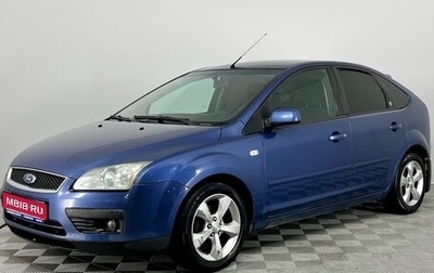 Ford Focus II рестайлинг, 2006 год, 490 000 рублей, 1 фотография