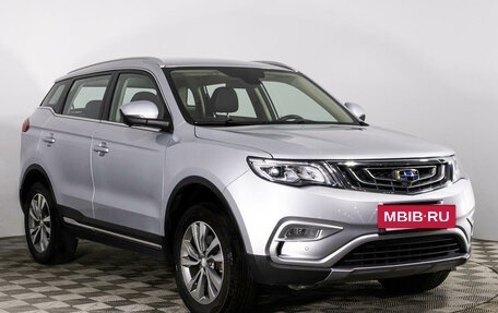 Geely Atlas I, 2019 год, 1 699 667 рублей, 3 фотография