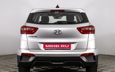 Hyundai Creta I рестайлинг, 2016 год, 1 599 000 рублей, 6 фотография