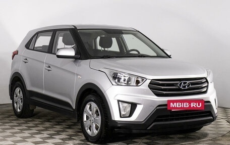 Hyundai Creta I рестайлинг, 2016 год, 1 599 000 рублей, 3 фотография