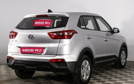 Hyundai Creta I рестайлинг, 2016 год, 1 599 000 рублей, 5 фотография