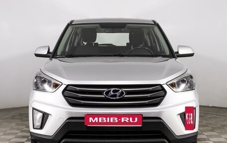 Hyundai Creta I рестайлинг, 2016 год, 1 599 000 рублей, 2 фотография