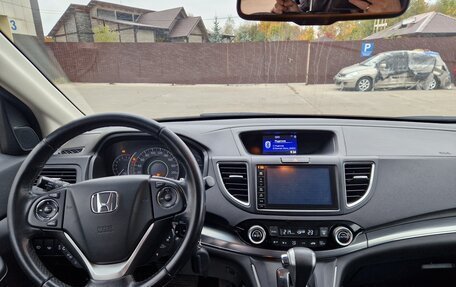 Honda CR-V IV, 2016 год, 2 550 000 рублей, 12 фотография