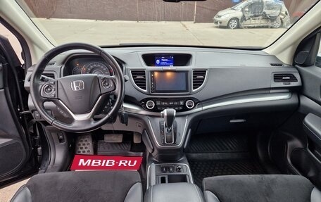 Honda CR-V IV, 2016 год, 2 550 000 рублей, 11 фотография