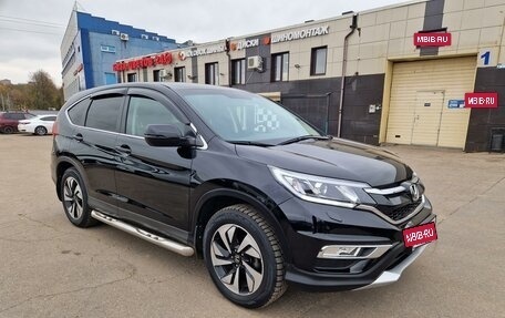 Honda CR-V IV, 2016 год, 2 550 000 рублей, 7 фотография