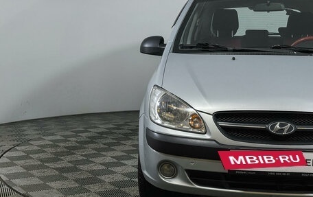 Hyundai Getz I рестайлинг, 2009 год, 797 000 рублей, 14 фотография