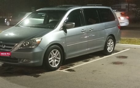 Honda Odyssey (North America) III, 2005 год, 1 210 000 рублей, 2 фотография