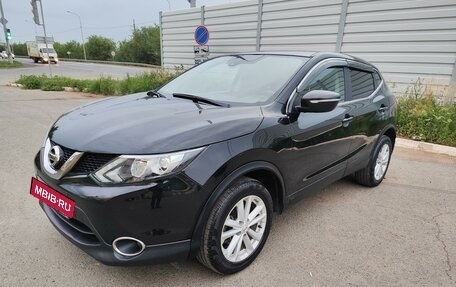 Nissan Qashqai, 2018 год, 1 650 000 рублей, 6 фотография