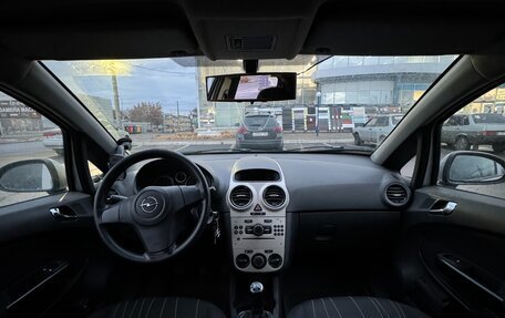 Opel Corsa D, 2008 год, 575 000 рублей, 9 фотография