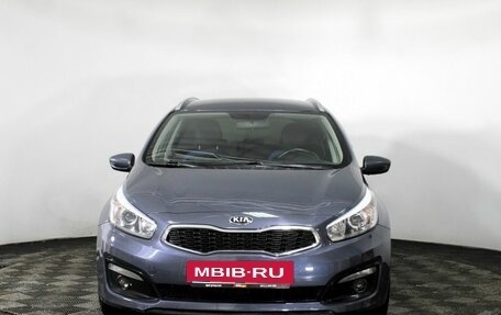 KIA cee'd III, 2017 год, 1 490 000 рублей, 2 фотография